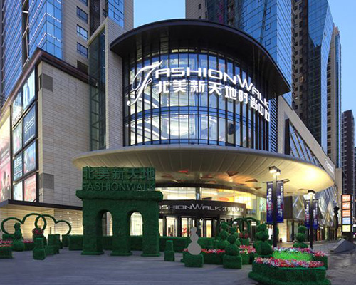 太原北美新天地（防火卷帘门）