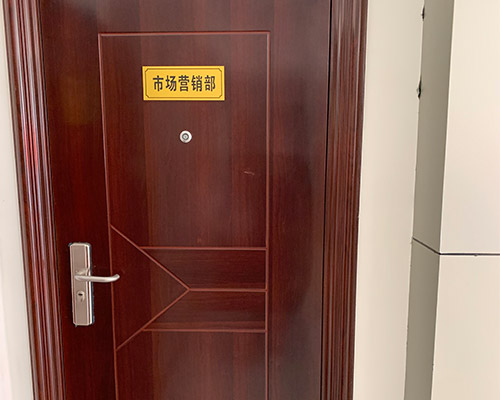 办公环境