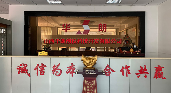 深圳雅曼服饰有限公司