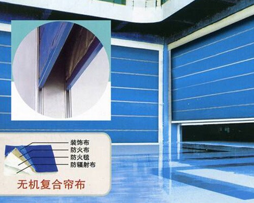 特级无机布防火卷帘门
