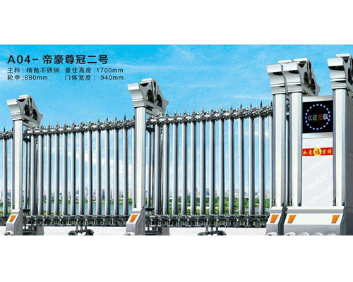 不锈钢伸缩门