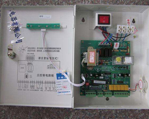 防火卷帘电控箱