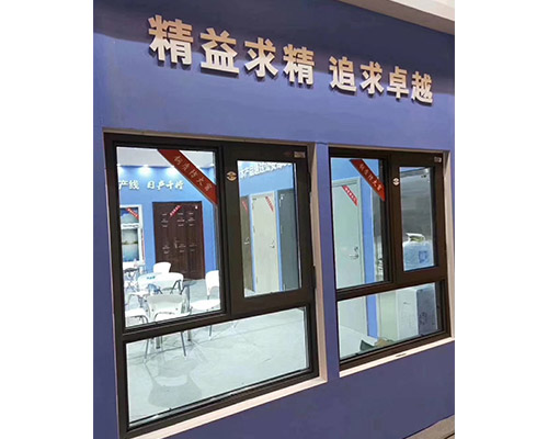 钢质防火窗